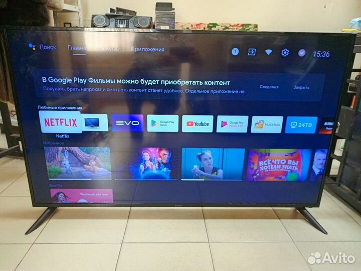 Телевизор Haier 50 SMART TV HX