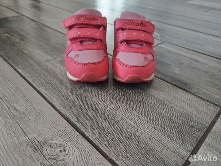 Кроссовки детские 20 размер