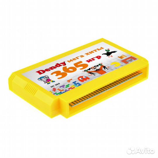 Картридж 8-бит 365 в 1 Dendy Мега хиты