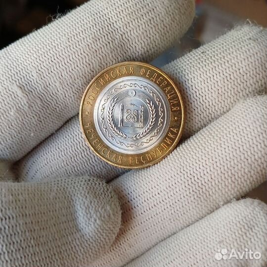 10 рублей Чечня