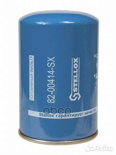 82-00414-SX фильтр топливный D108 H168iveco Cu