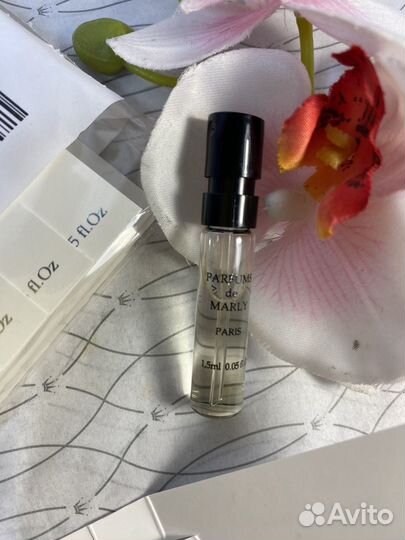 Пробник 1,5 ml Valaya Parfums de Marly