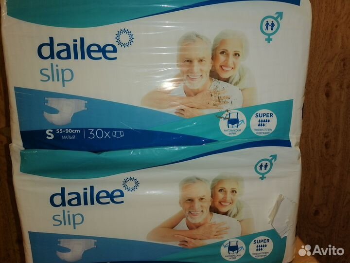 Подгузники для взрослых