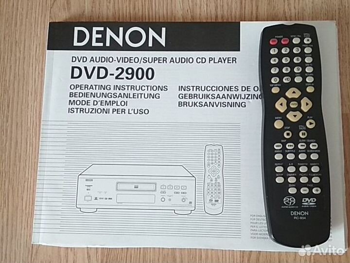 Denon DVD 2900 аудио-видео-super audio cd
