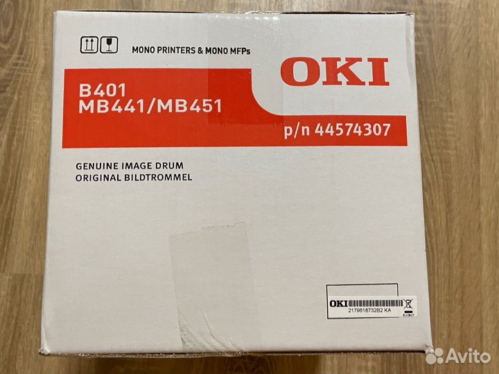 Картридж OKI44574307