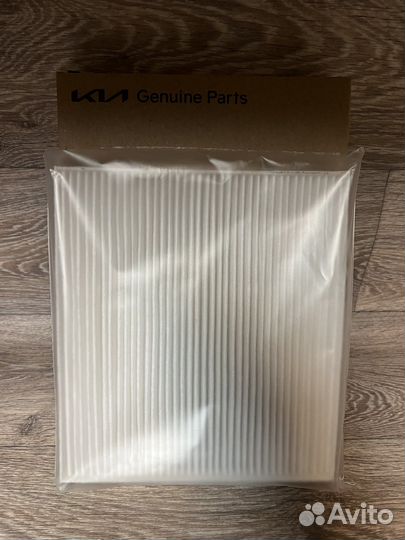 Фильтр салонай Hyundai/KIA, 97133 D1000