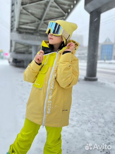 Куртка горнолыжная унисекс High Experience Жёлтая