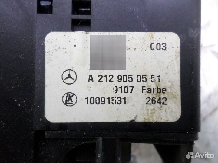 Переключатель света Mercedes C-klasse 204 А2129050