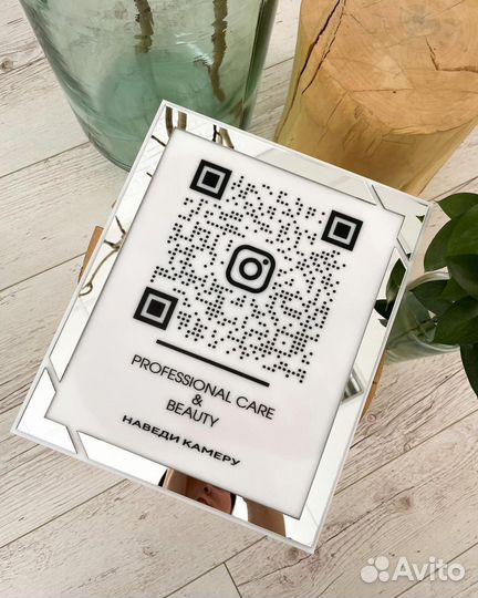 Вывески, таблички в салон красоты 62