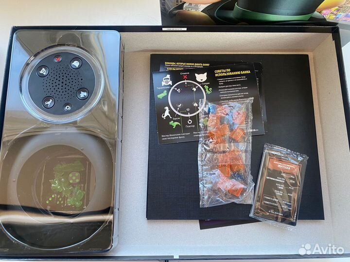 Монополия с голосовым управлением