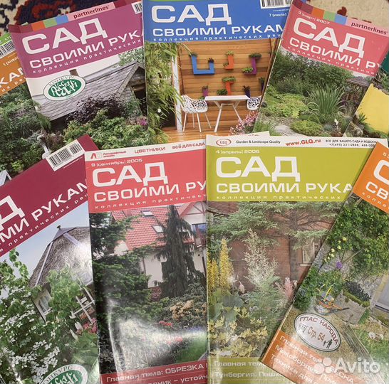 Дизайн Дома, Дачи, Участка, Сада