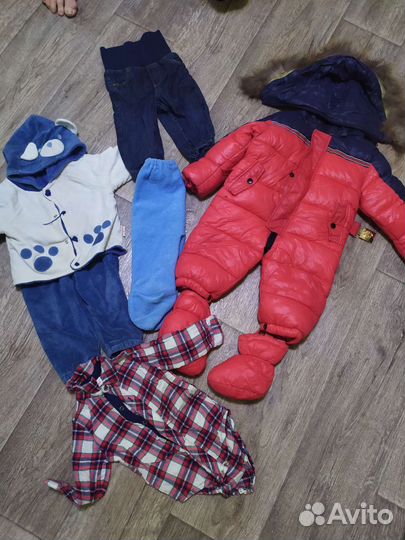 Детские вещи пакетом
