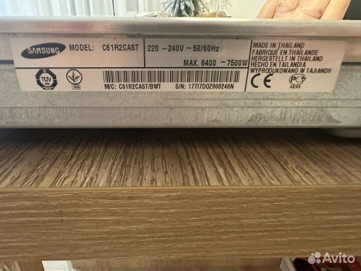 Варочная панель Samsung c61r2cast