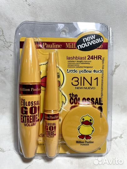 Набор косметики 3 в 1, Тушь, пудра, подводка