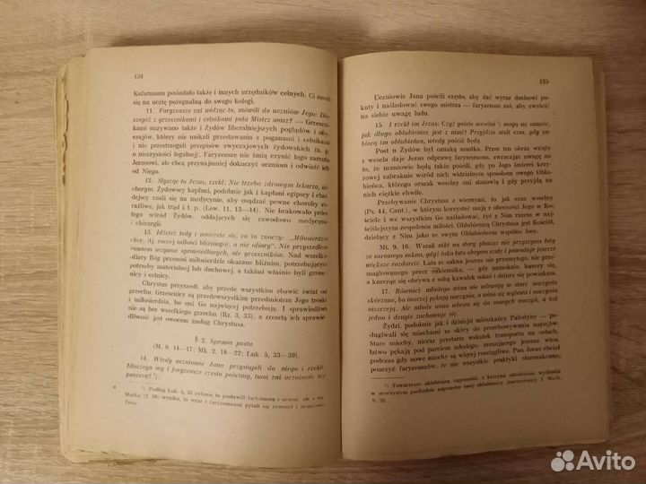 Книга на польском языке. Религия