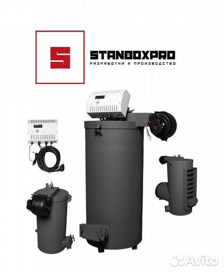 Котел на отработке