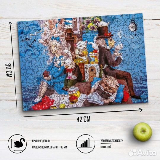 Деревянный пазл Безумное чаепитие (davici)