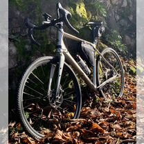 Merida gravel silex 300 on sale