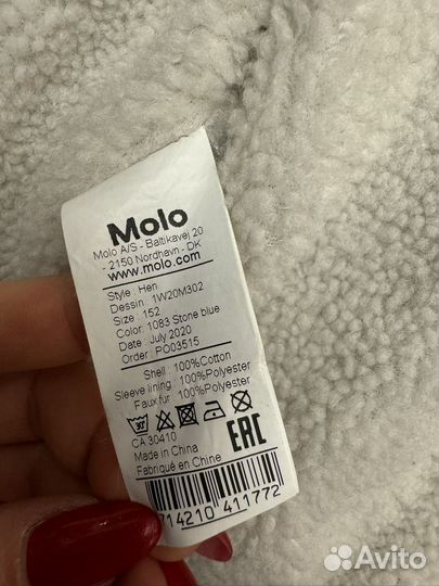 Джинсовая куртка Molo 152 б/у