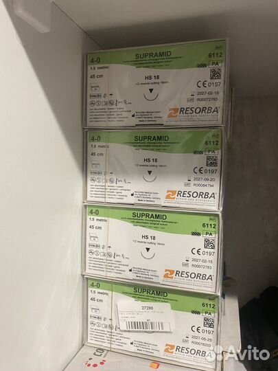 Шовный материал, хирургические нити