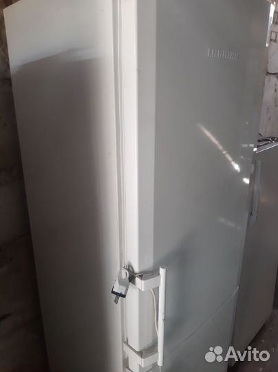 Холодильник