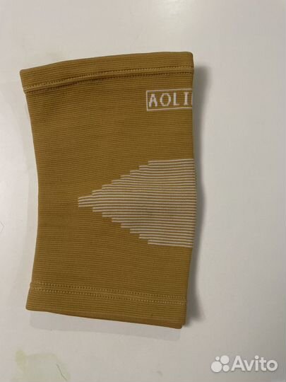 Наколенники