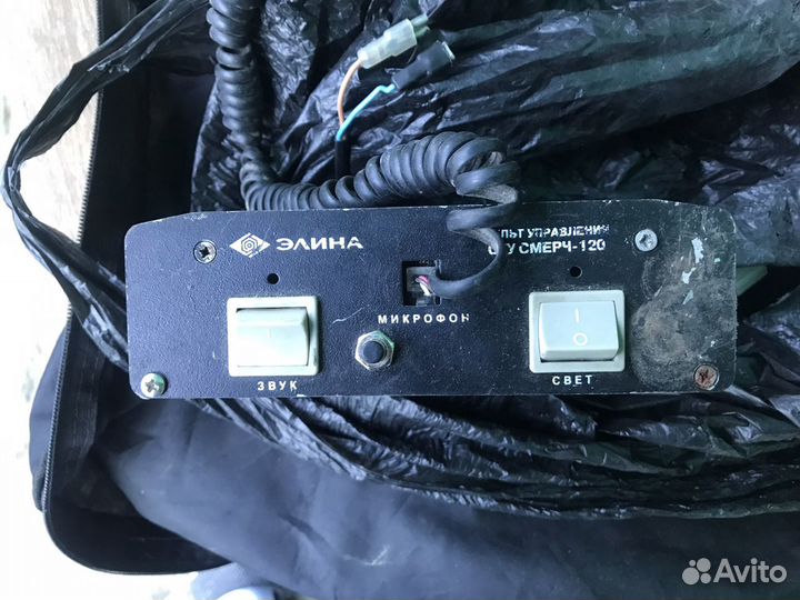 СГУ смерч-120