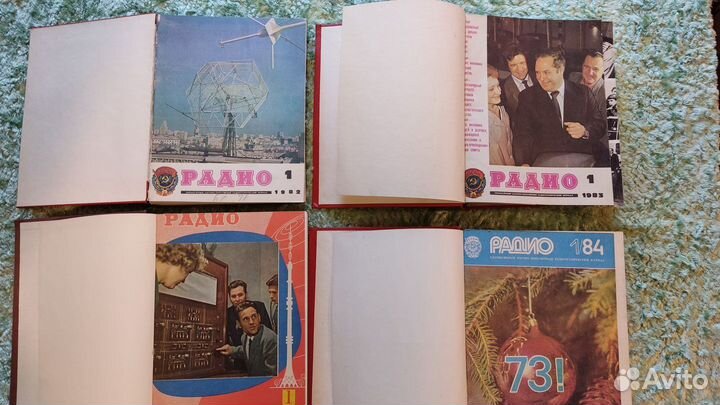 Радио,журналы,мрб,книги, много(одним лотом)