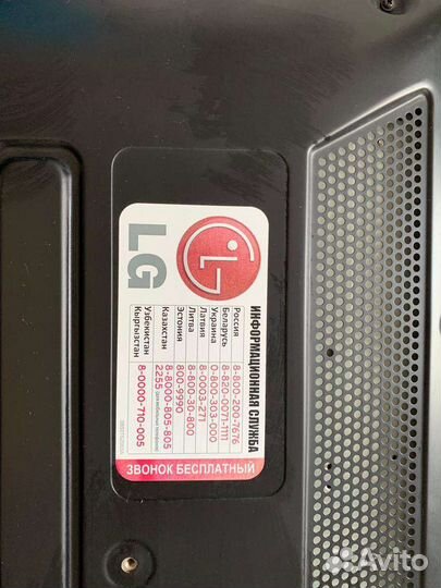 Телевизор LG