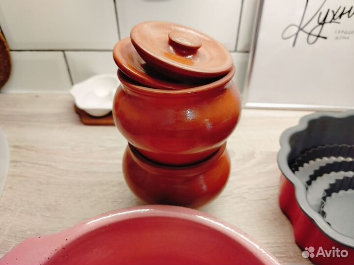 Набор посуды для духовки, выпечки