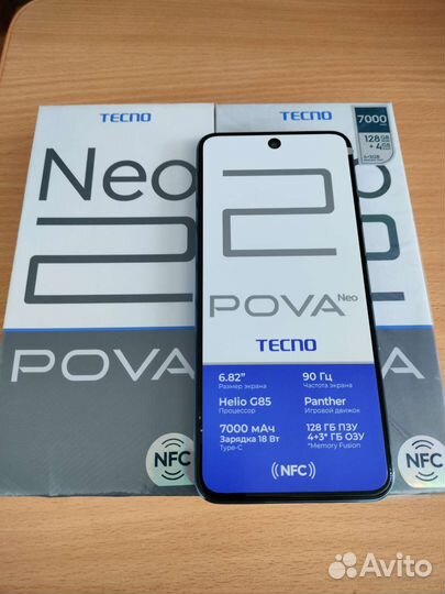 Новый Tecno Pova Neo 2