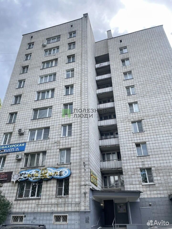 2-к. квартира, 49,5 м², 4/9 эт., Обнинск