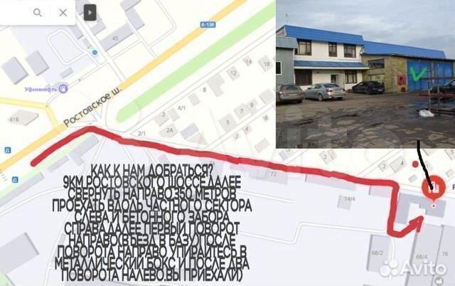 Заслонка дроссельная электрическая Toyota