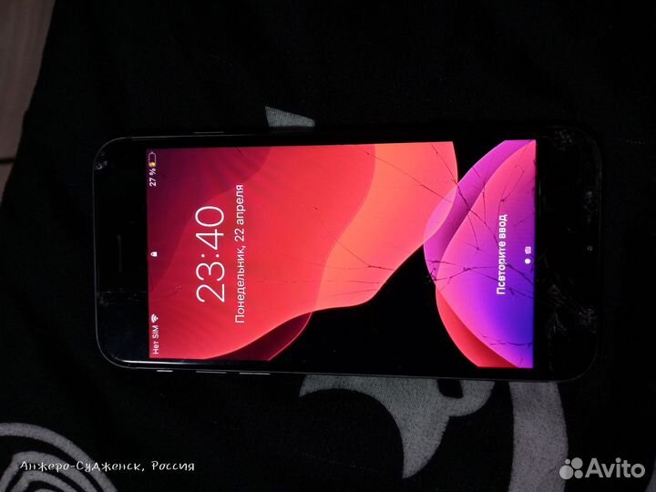 iPhone 6S, 32 ГБ