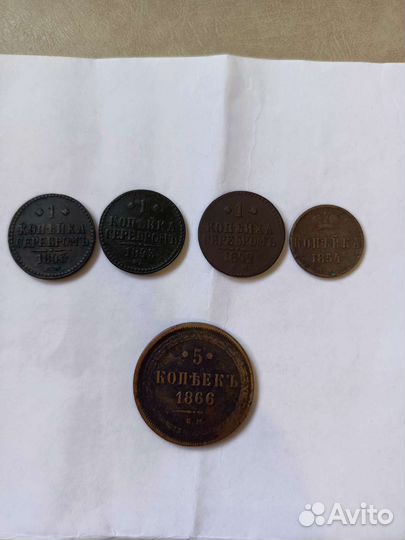 Купля продажа монет