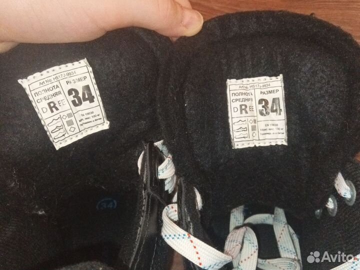 Коньки детские 34 размер