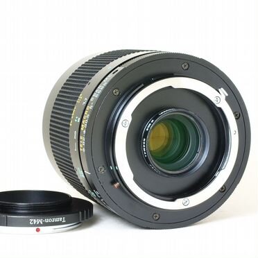 Tamron 500 mm 8 MF