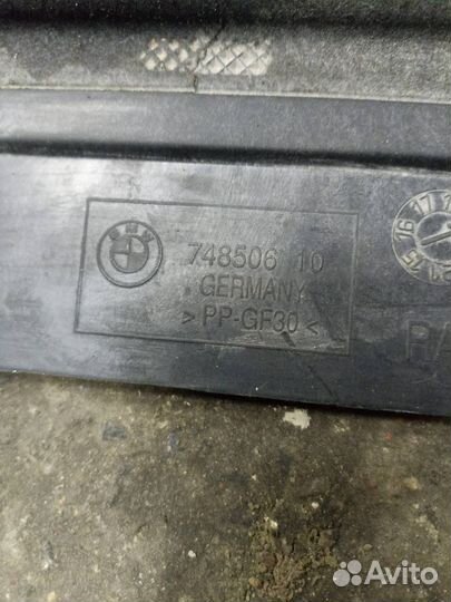 Защита днища BMW 5 G30/G31 G30 2020 51757340172