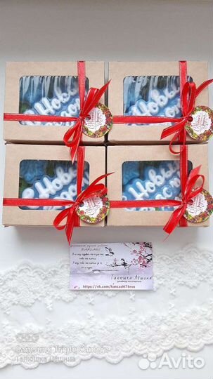 Мыло ручной работы, подарки