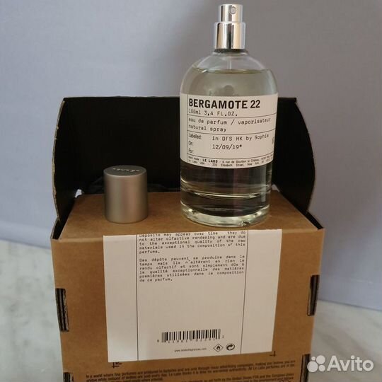 Парфюм Унисекс Lе Labo № 22 Bergamote