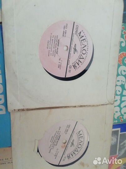 Виниловые пластинки оптом 61 штука