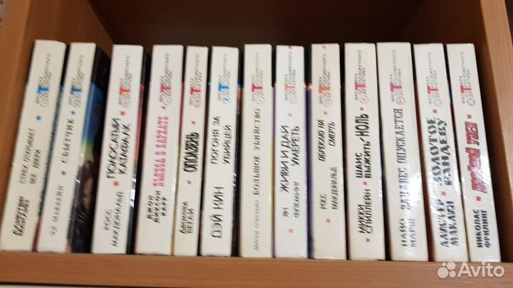 Книги Мастера Остросюжетного детектива