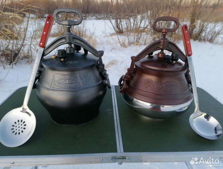 Казан афганский 15 л Чита