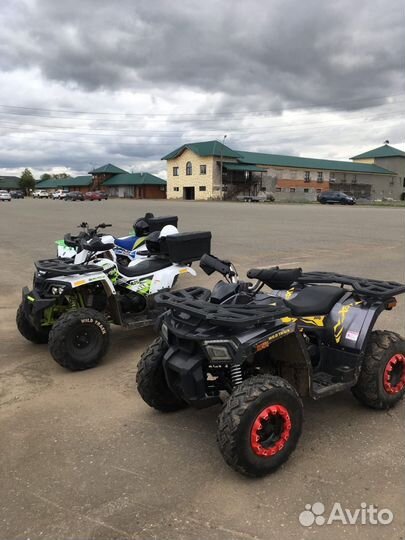 Квадроцикл 200 кубов
