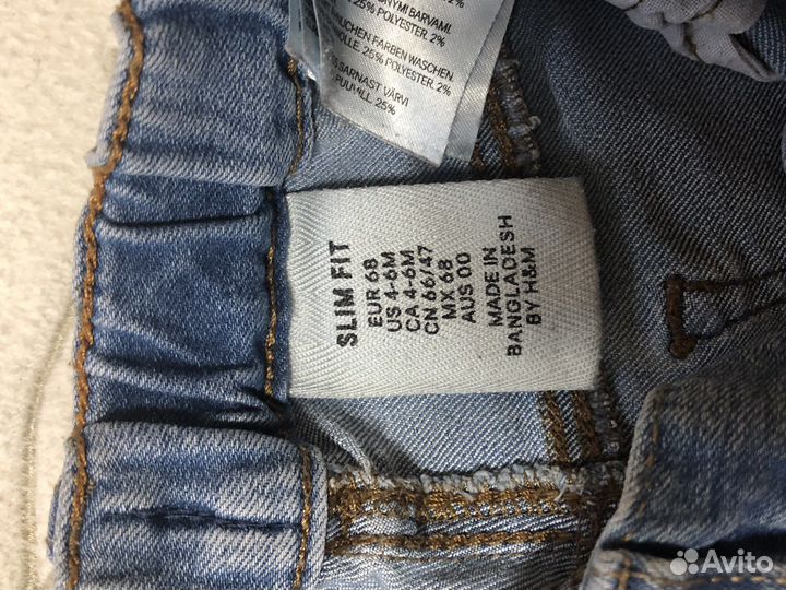 Джинсы для девочки размер 80