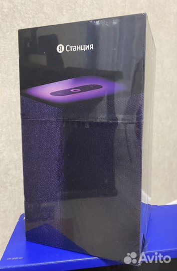 Яндекс станция 2 новая