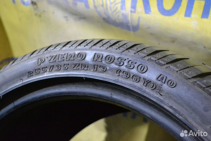 Pirelli P Zero Rosso 255/35 R19