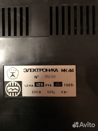 Калькулятор