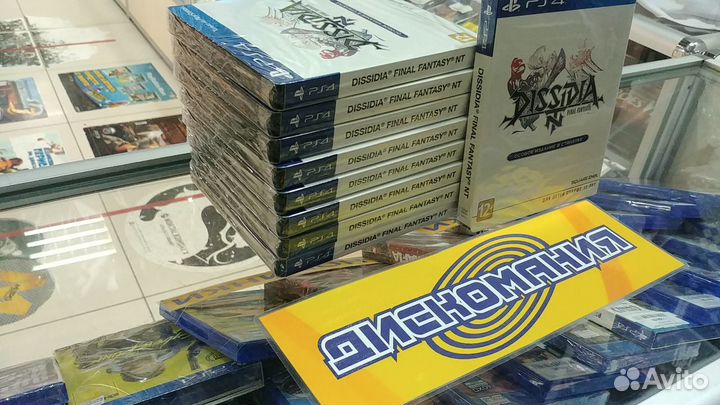 Final fantasy dissidia NT Steelbook (PS4)