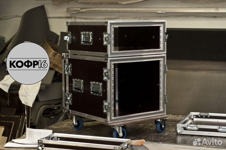 Антишоковые рэки